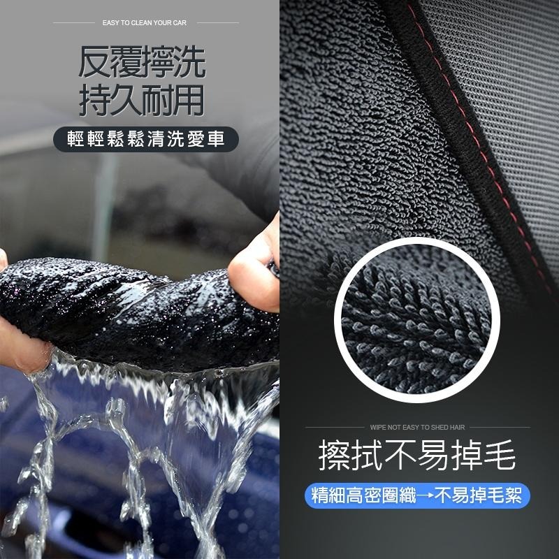 AWA 超吸水蝌蚪布 擦車布 洗車 吸水布 超吸水擦車布 蝌蚪布 洗車布 蝌蚪吸水布 洗車毛巾 汽車美容用品 擦玻璃布-細節圖5