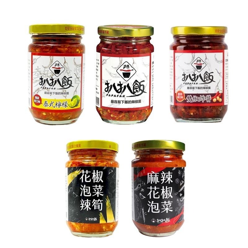 扒扒飯 260g 麻辣花椒泡菜 花椒泡菜辣筍 雙椒醬 雙椒炸醬 泰椒醬 拌麵 拌飯 白飯小偷 辣椒醬 罐頭 下飯 辣醬-細節圖2