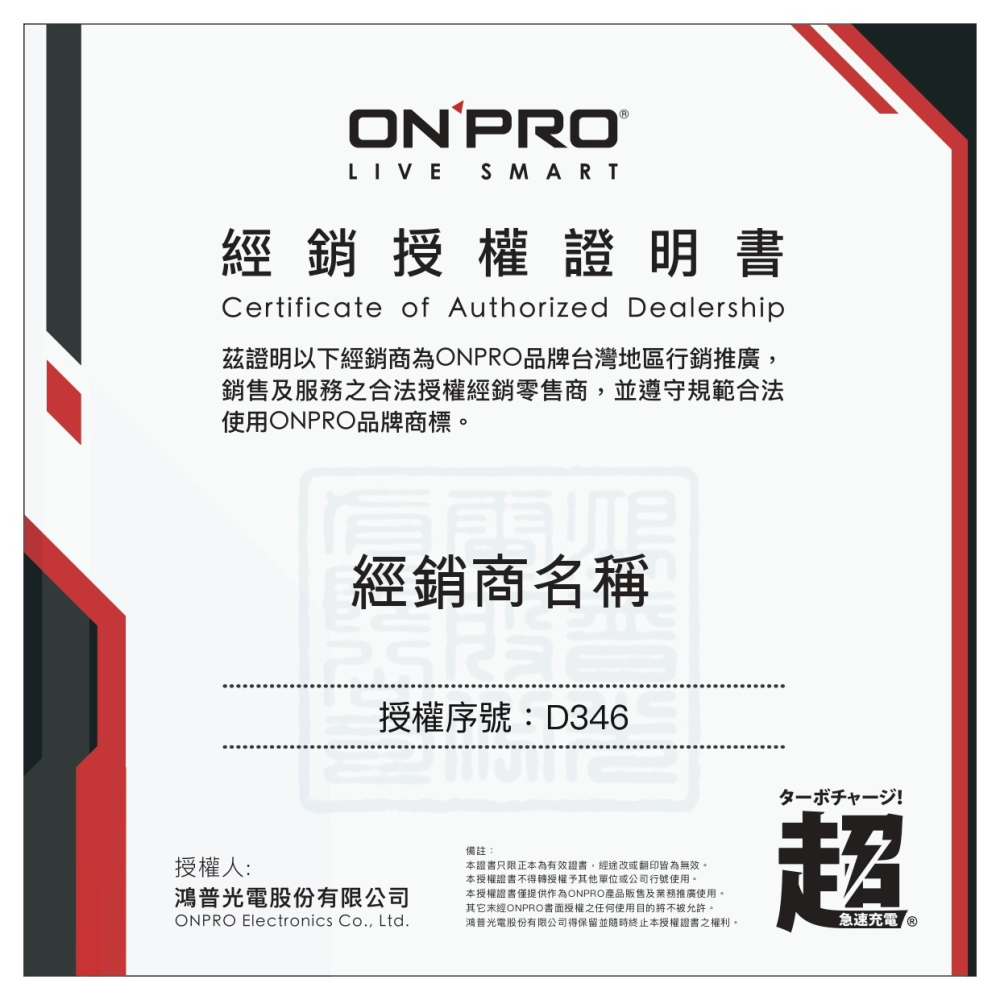 ONPRO 40W充電頭 氮化鎵GaN pd快充頭 雙Type-C 快充頭 充電頭快充 PD快充 雙孔充電頭 雙pd快充-細節圖10