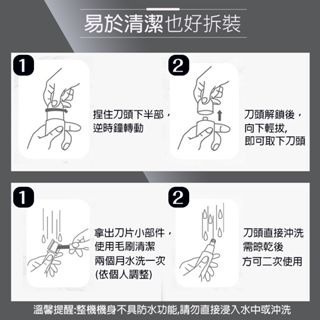 現貨 小米有品 小適電動鼻毛刀 鼻毛器 修鼻毛 鼻毛剪 鼻毛 鼻毛修剪器 鼻毛修剪器電動 鼻毛刀 剃刀 小米鼻毛修剪器-細節圖8