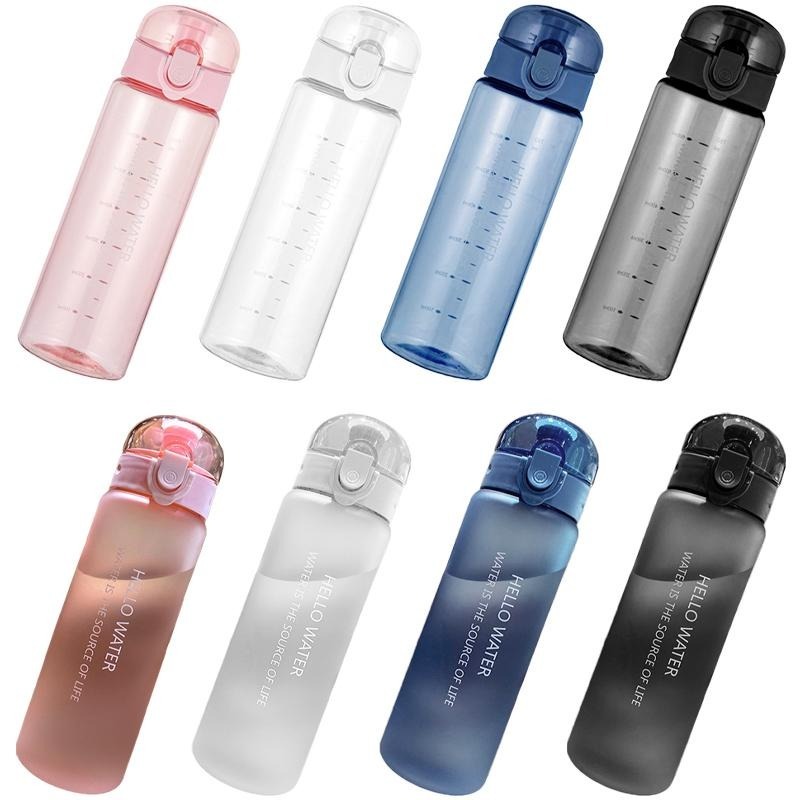 780ml水壺 運動水壺 彈蓋水壺 直飲水壺 透明水壺 磨砂水壺 防摔直飲水壺 便攜水壺 磨砂運動水壺 戶外水壺 水壺-細節圖2