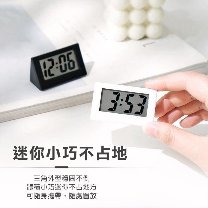 電子時鐘 靜音時鐘 小時鐘 LED時鐘 數字鐘 迷你時鐘 桌面時鐘 電子鐘 靜音小時鐘 迷你時鐘桌上型 迷你鐘 時鐘 鐘-細節圖5