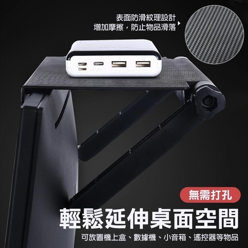 螢幕置物架 螢幕上方置物架 螢幕架 電視置物架 機上盒置物架 路由器置物架 螢幕收納架 分享器收納架-細節圖4