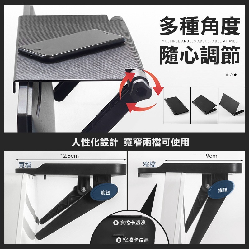 螢幕置物架 螢幕上方置物架 螢幕架 電視置物架 機上盒置物架 路由器置物架 螢幕收納架 分享器收納架-細節圖5