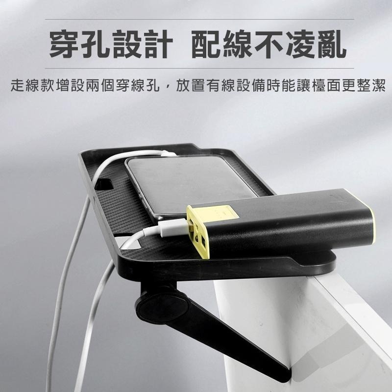 螢幕置物架 螢幕上方置物架 螢幕架 電視置物架 機上盒置物架 路由器置物架 螢幕收納架 分享器收納架-細節圖6