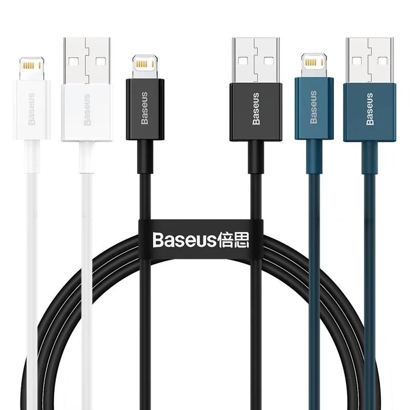 Baseus 倍思 2.4A USB to IP 25cm 1/2m iphone 充電線 蘋果充電線 充電 充電線 線-細節圖2