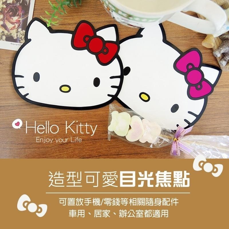 三麗鷗 止滑墊 Hello Kitty 蛋黃哥 防滑墊 車用止滑墊 手機止滑墊 PVC止滑墊 正版授權 可愛小物 墊子-細節圖3