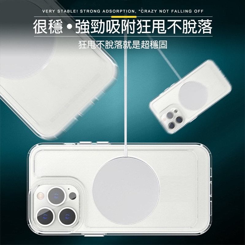 Magsafe iPhone磁吸手機殼 iphone15 iphone14 iphone13 磁吸手機殼 手機殼 磁吸殼-細節圖3