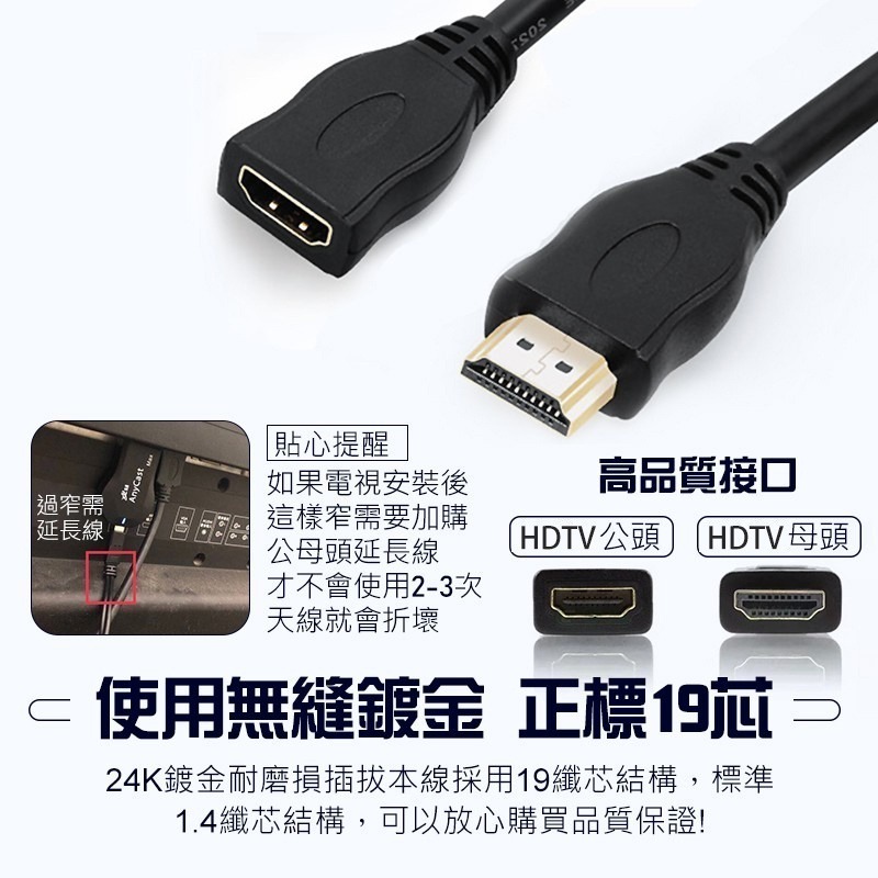 XC 台灣瑞昱晶片 HDTV Anycast 電視棒 同屏器 手機轉電視 手機同屏器 手機電視棒 無線影音 手機分享器-細節圖6