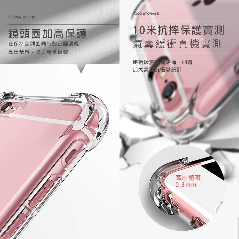 iPhone系列 四角防摔殼 Pro XS MAX XR X 8 7 13 14 15防摔殼 空壓殼 手機殼 透明手機殼-細節圖4