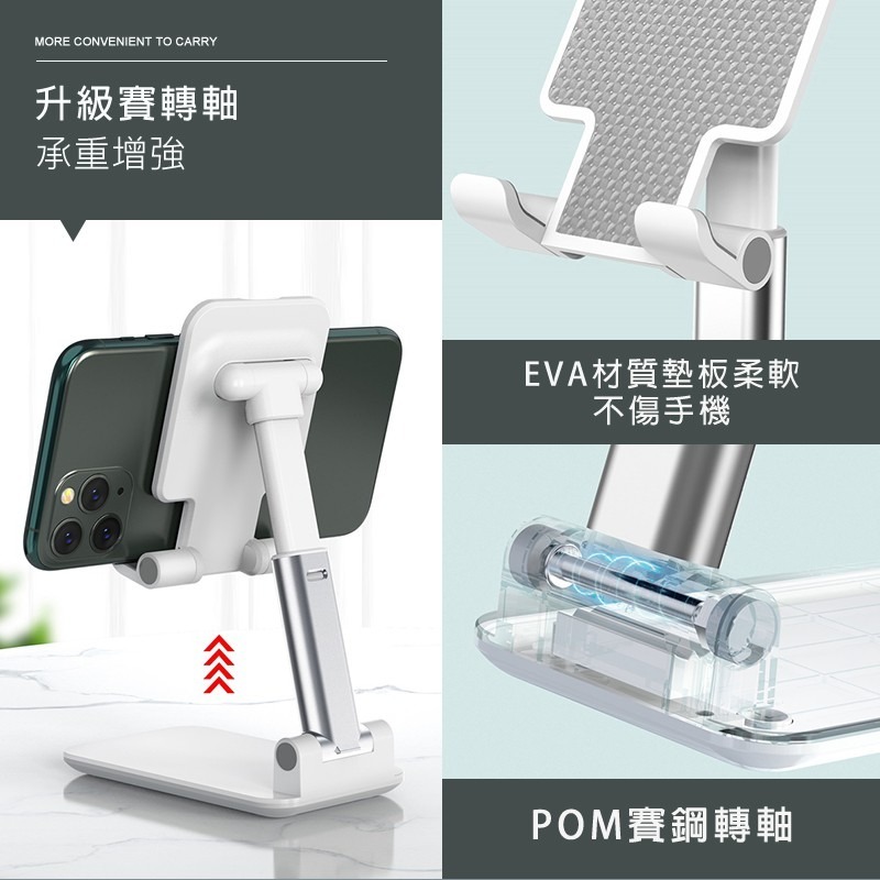 台灣現貨【雙桿鋁合金】桌面手機支架 平板支架 懶人支架 手機架 手機支架 直播手機架 折疊手機架 立架 手機座-細節圖7