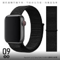 多色任選 Apple Watch iwatch SE 1-7 蘋果手錶尼龍錶帶 38 40 41mm 魔鬼氈錶帶-規格圖8