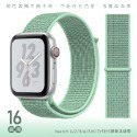 多色任選 Apple Watch iwatch SE 1-7 蘋果手錶尼龍錶帶 38 40 41mm 魔鬼氈錶帶-規格圖8