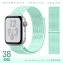 多色任選 Apple Watch iwatch SE 1-7 蘋果手錶尼龍錶帶 38 40 41mm 魔鬼氈錶帶-規格圖8