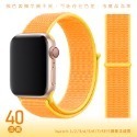 多色任選 Apple Watch iwatch SE 1-7 蘋果手錶尼龍錶帶 38 40 41mm 魔鬼氈錶帶-規格圖8