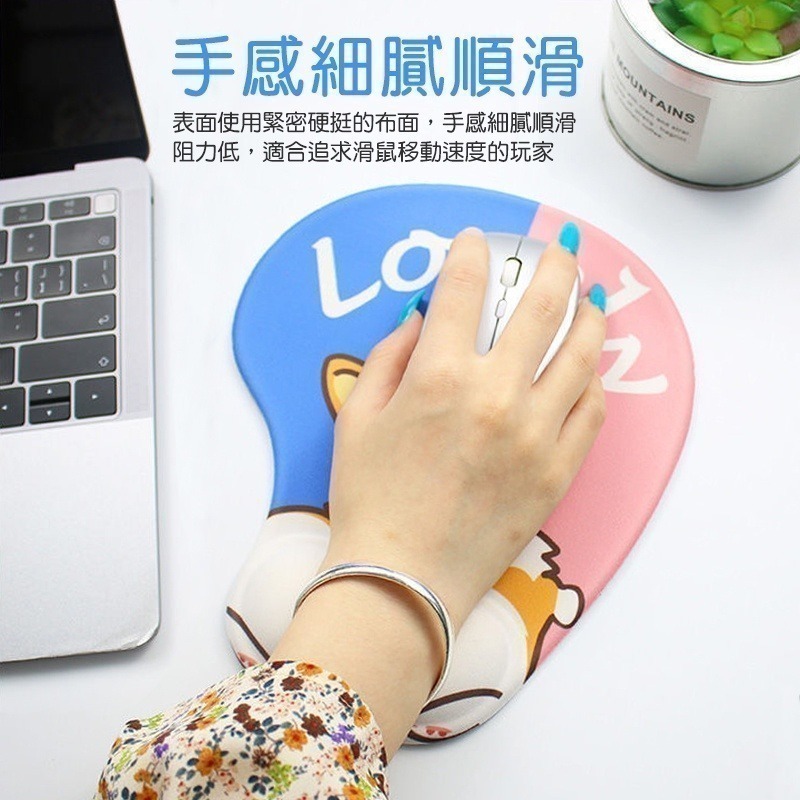 現貨 全台最低價 護腕滑鼠墊 鼠標墊 滑鼠墊 止滑墊 滑鼠 減壓護腕墊 手腕滑鼠墊 滑鼠護腕墊 滑鼠護腕 鼠墊-細節圖3