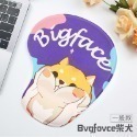 Bvgfovce柴犬