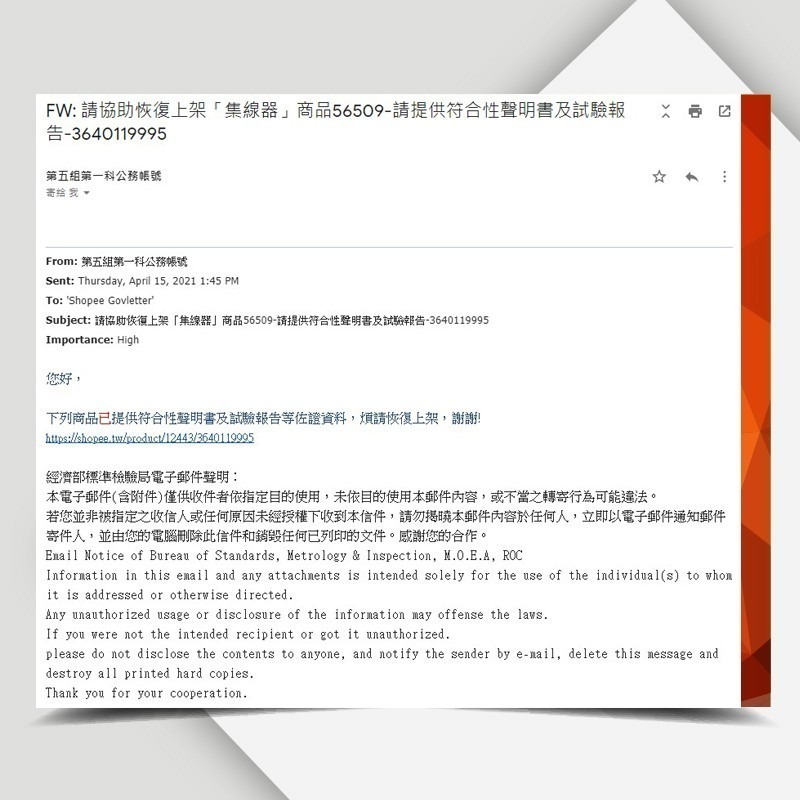 千兆網卡 BSMI認證 實測千兆 瑞昱 創惟 雙芯片 USB3.0 RJ45 網路線 HUB usb 擴充 網路線轉接頭-細節圖8