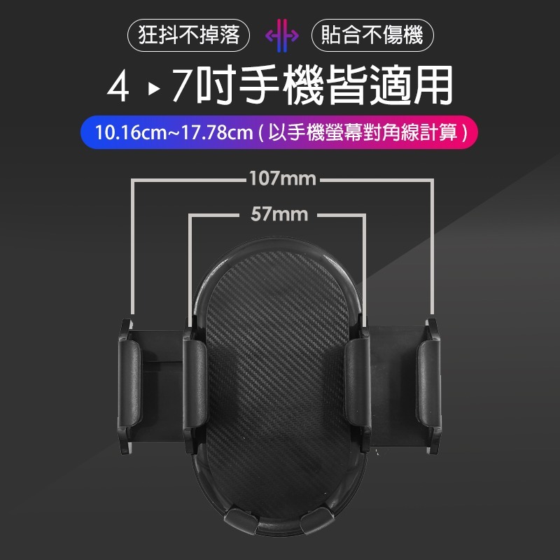 瀑布吸盤手機架 車用手機架 吸盤手機架 導航支架 手機支架 汽車手機架 汽車手機支架 車用手機支架 手機架 車載手機支架-細節圖4