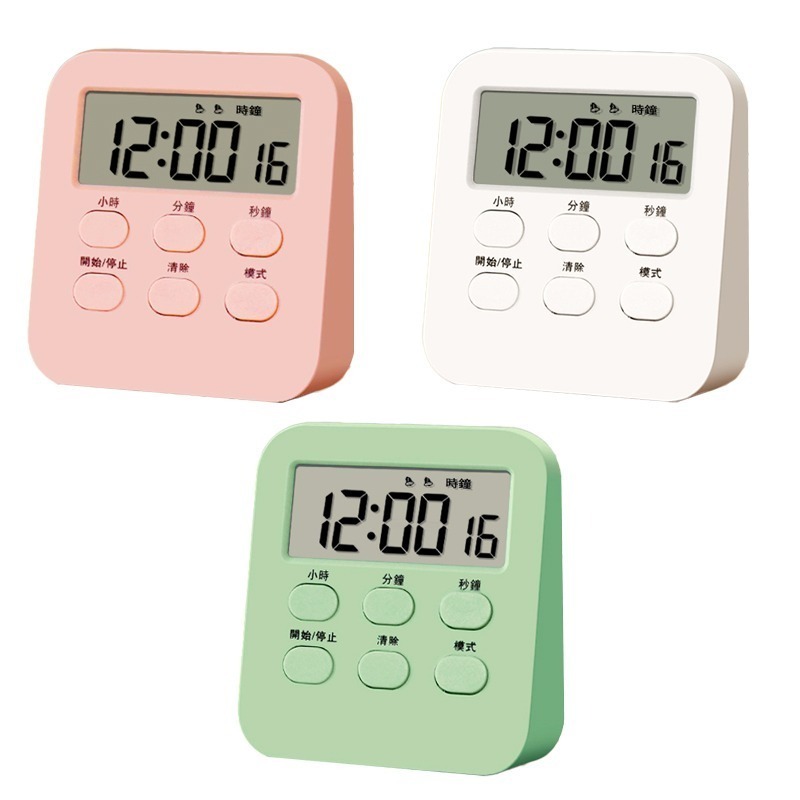 可磁吸 多功能電子計時器 倒數計時器 廚房計時器 讀書計時器 定時器 計時器廚房 學習計時器 電子定時器 烹飪計時器-細節圖2