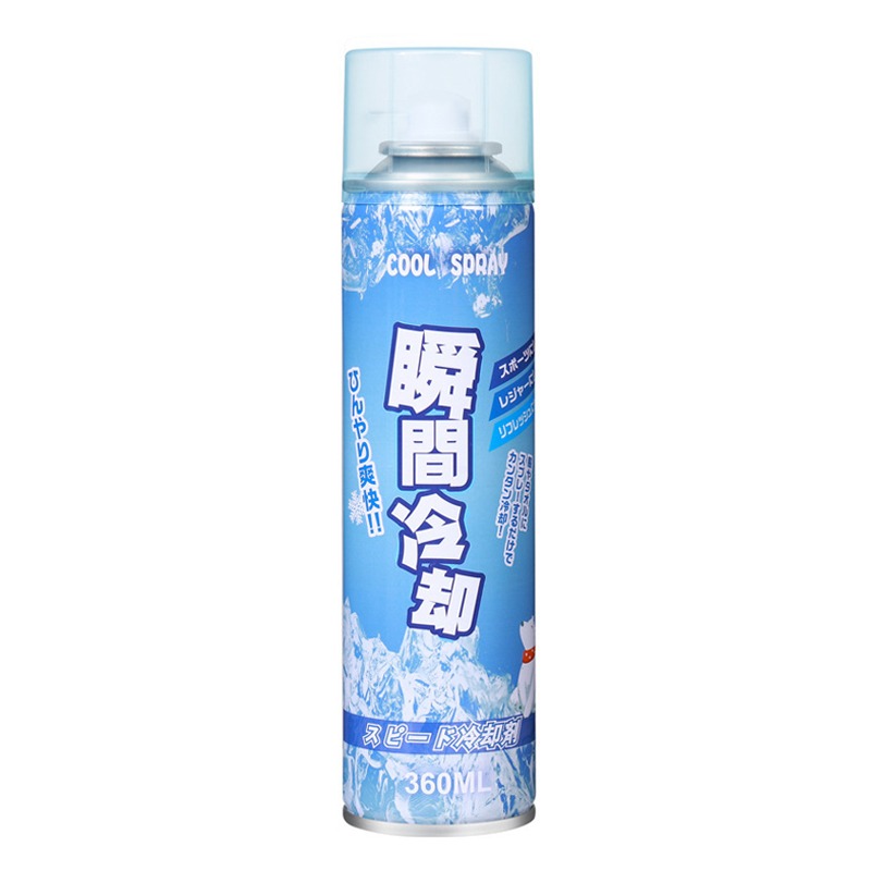 360ml 急速降溫噴霧 製冷噴霧 降溫劑 速冷劑 涼爽劑 冰爽噴霧 涼感噴霧 冰涼噴霧 寒冰噴霧 涼爽降溫噴霧 降溫-細節圖2