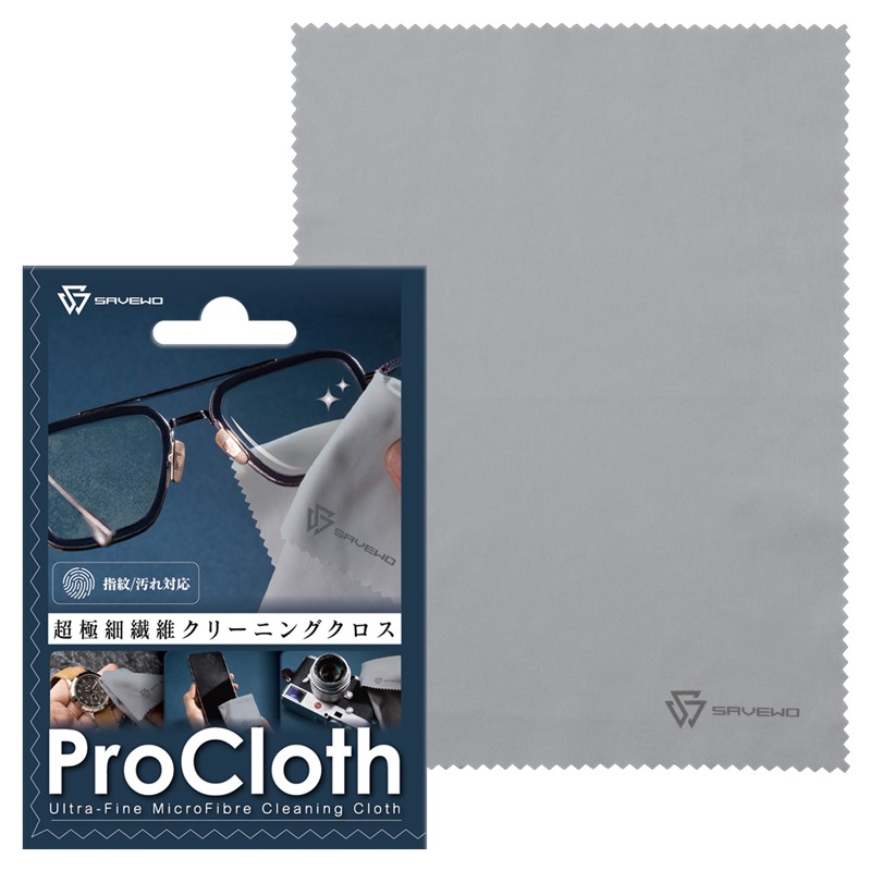 救世 ProCloth 超極細纖維擦拭布 20x15cm 鏡頭擦拭布 拋光布 螢幕清潔 眼鏡布 清潔布 拭鏡布 信星科技-細節圖2