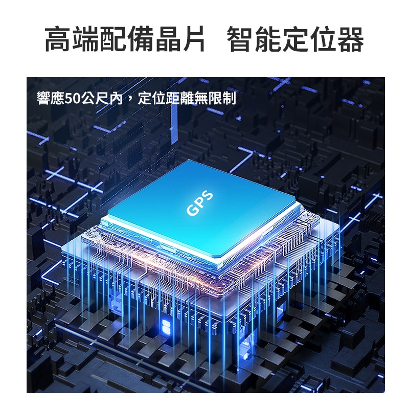 LARMI 樂米 LMT03 定位防丟卡 蘋果專用 輕薄防丟 定位卡 防丟器 追蹤器 防丟裝置 卡型定位器 無線充電-細節圖4