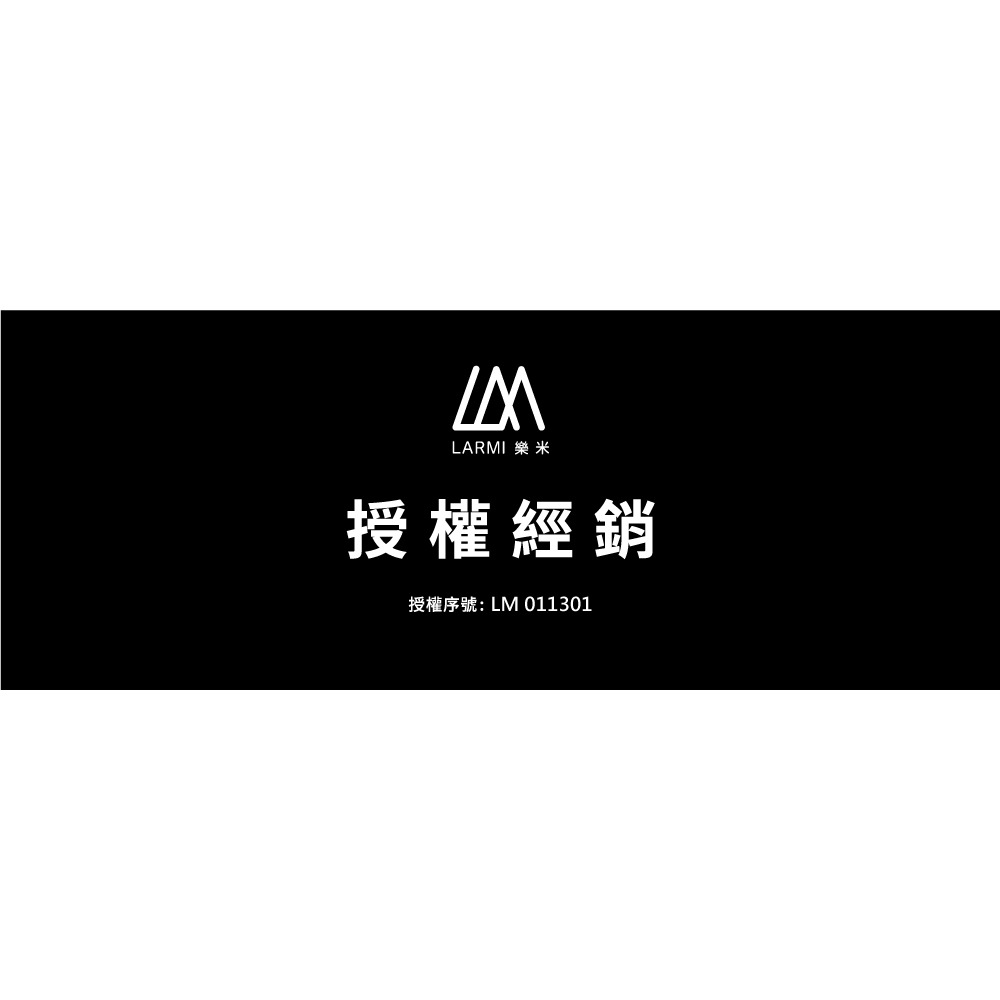 LARMI 樂米 LMT03 定位防丟卡 蘋果專用 輕薄防丟 定位卡 防丟器 追蹤器 防丟裝置 卡型定位器 無線充電-細節圖11