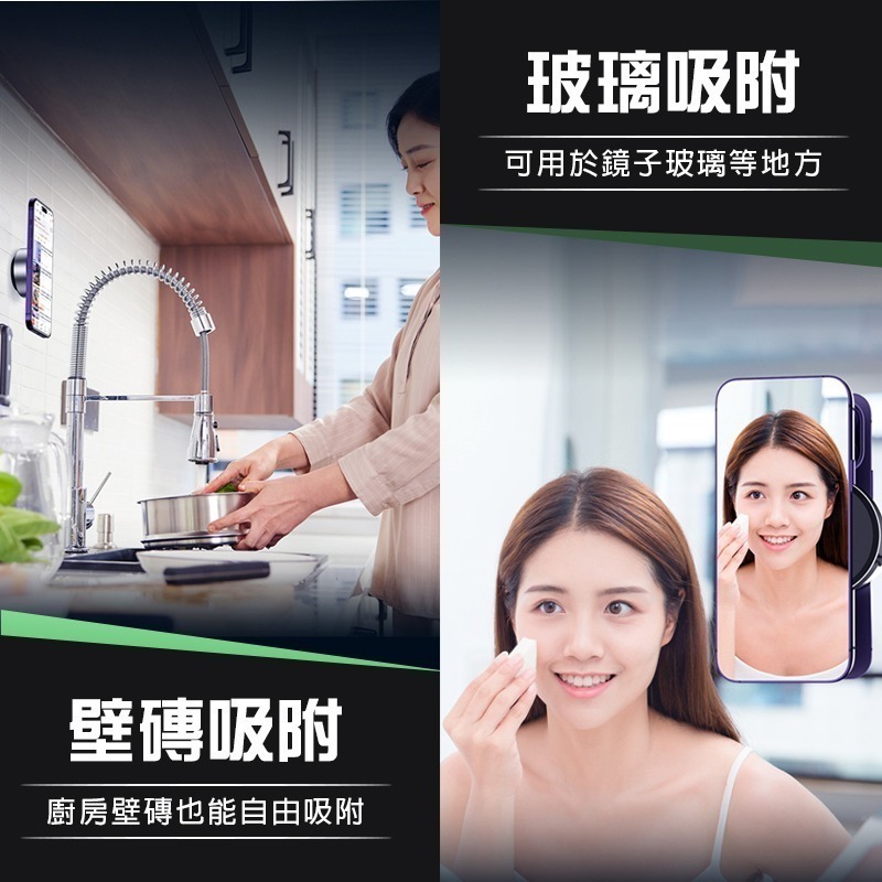 電動真空吸附手機支架 中控螢幕支架 車用手機架 magsafe 磁吸支架 車載支架 智能手機支架 萬用手機支架 汽車支架-細節圖8