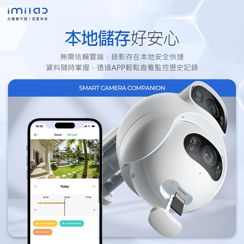 信星科技 創米 MicroSD 記憶卡 A2 U3 V30 高耐卡 32G 64G 128G 256G 監控 行車紀錄器-細節圖5