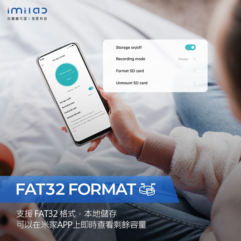 信星科技 創米 MicroSD 記憶卡 A2 U3 V30 高耐卡 32G 64G 128G 256G 監控 行車紀錄器-細節圖8