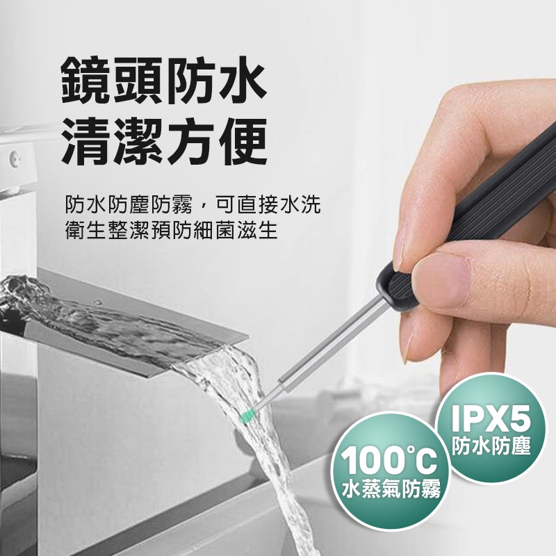 ENCHEN 映趣 NE3 可視掏耳棒 掏耳朵 潔耳棒 耳扒 耳勺 挖耳棒 棉花棒 採耳棒 耳朵內視鏡 挖耳勺 小米有品-細節圖6