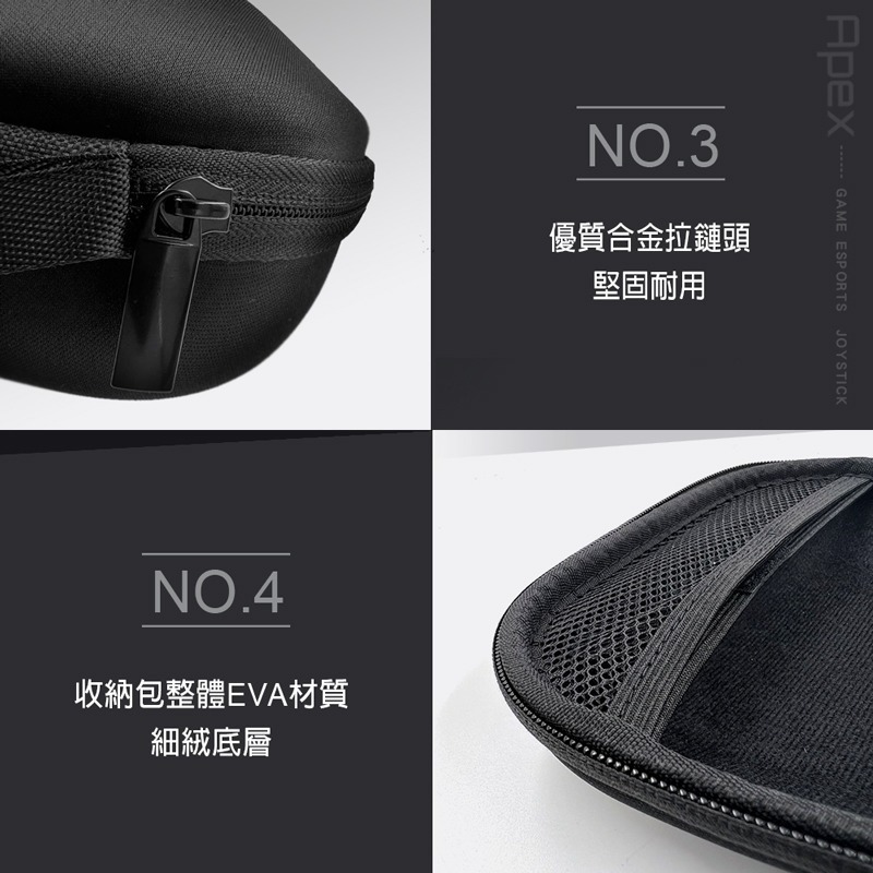 飛智 精英配件包套裝 適用八爪魚5 黑武士5PRO 冰原狼4 信星科技-細節圖8