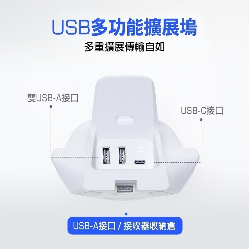 【BSMI免驗】飛智 手把充電底座2 Pro (白色) 適用八爪魚5 搖桿充電底座 磁吸座充 信星科技-細節圖7