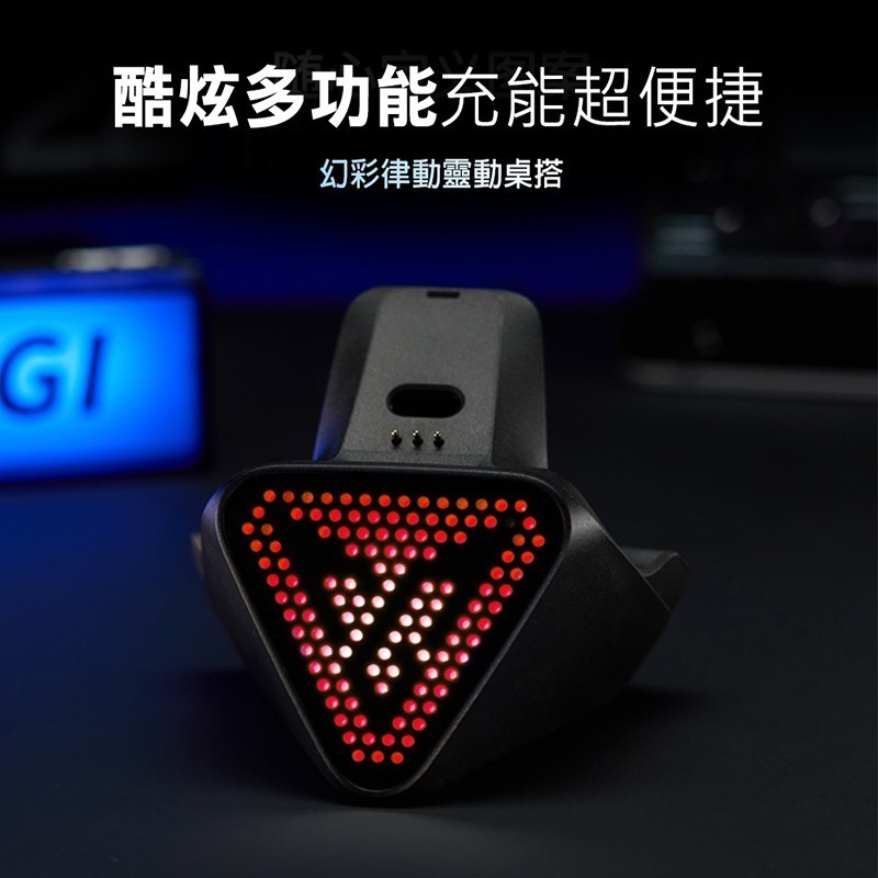 【BSMI免驗】飛智 手把充電底座2 Pro (黑色) 適用八爪魚5 搖桿充電底座 磁吸座充 信星科技-細節圖4