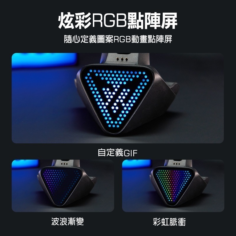 【BSMI免驗】飛智 手把充電底座2 Pro (黑色) 適用八爪魚5 搖桿充電底座 磁吸座充 信星科技-細節圖5