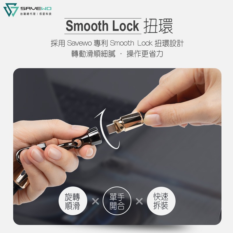救世 StrapCable Elite 多功能手機掛繩 1.3米 240W快充線 Type-C 傳輸線 背帶 信星科技-細節圖8