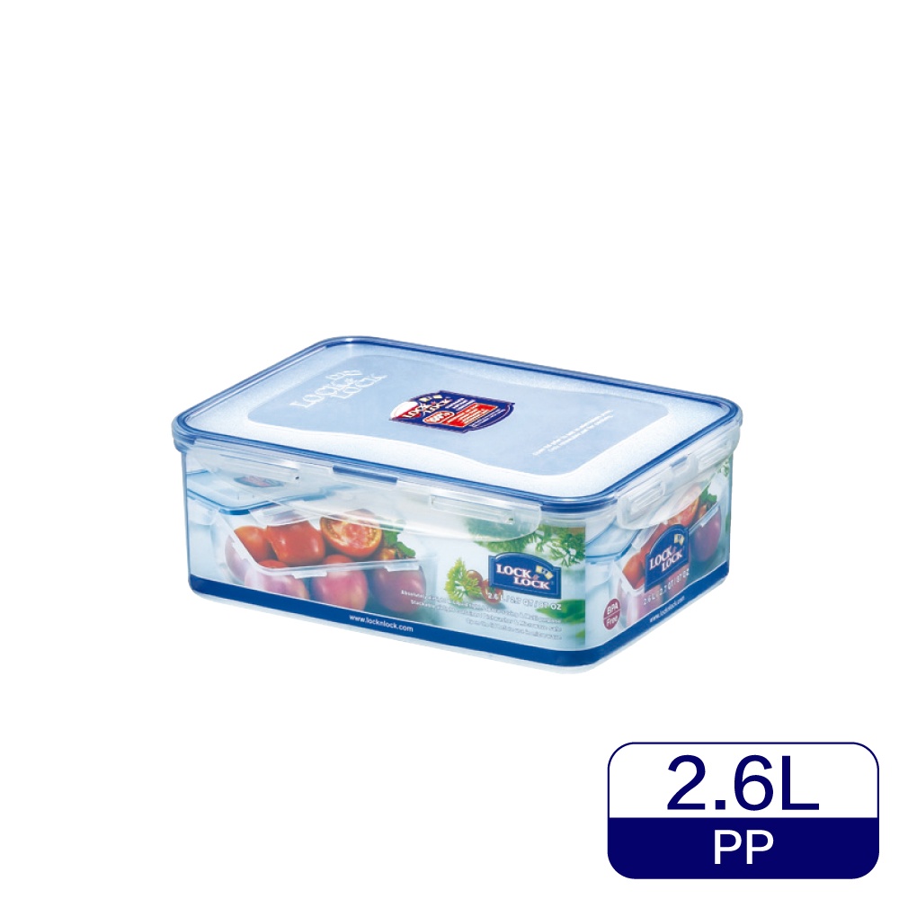 Online-Shop - Buy Container Rectangular 2.3 l (HPL825)