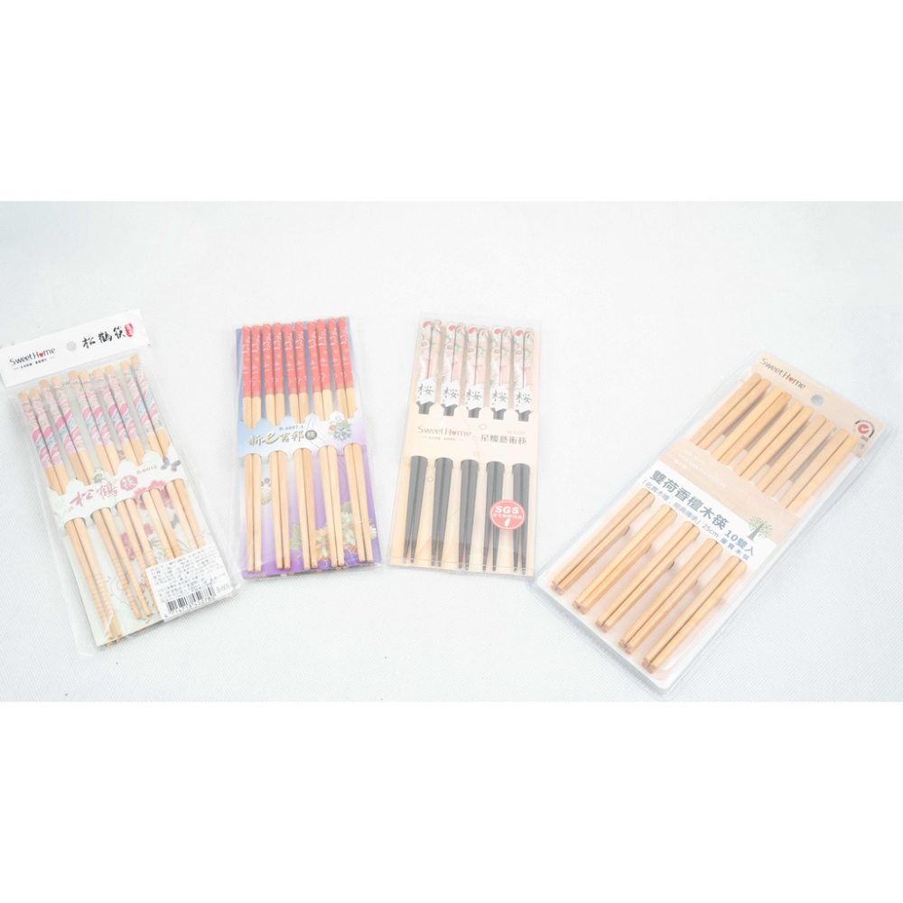 筷子 餐具 木筷 古早筷 檀木筷 耐熱筷 筷子 家用筷木筷 木筷子 木質筷子 竹筷 環保筷子【週潔倫】 - 週潔倫生活百貨 - iOPEN Mall