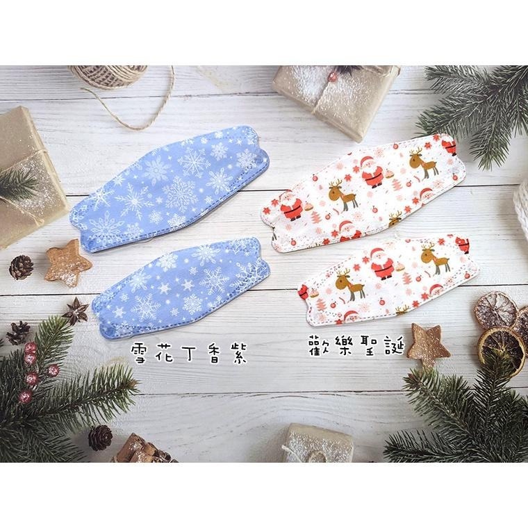 台灣奇勝 4D立體醫療口罩10入 聖誕口罩 花色口罩 台灣製造 立體口罩 魚嘴口罩 奶茶口罩 KF94口罩 魚型口罩-細節圖4