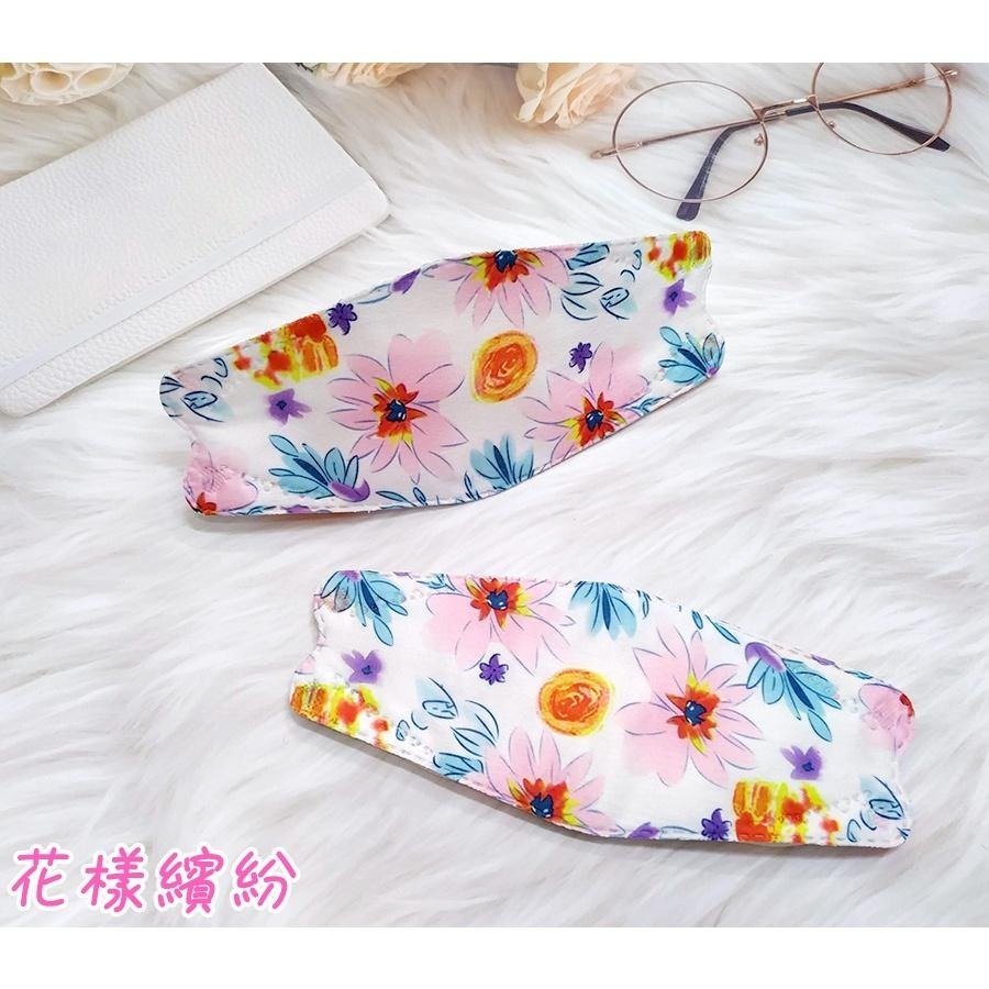 台灣奇勝 4D立體醫療口罩10入 青花瓷 花色口罩 台灣製造 立體口罩 魚嘴口罩 花紋口罩 KF94口罩 魚型口罩-細節圖6