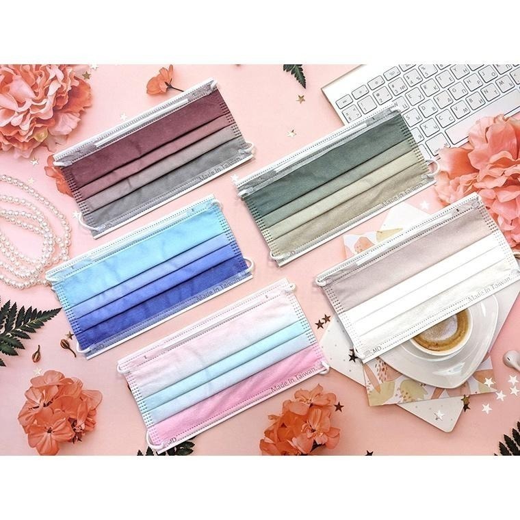 台灣製 平面醫療口罩 莫蘭迪 漸層口罩 彩虹 雙鋼印口罩 AMISS 台灣製現貨 醫用口罩 彩色口罩 成人口罩-細節圖2