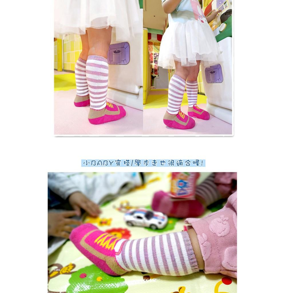 Amiss中統造型止滑童襪-鞋型【3雙組】【嫘縈纖維】(C408-10) Amiss 1-3歲 3-6歲中統襪-細節圖3
