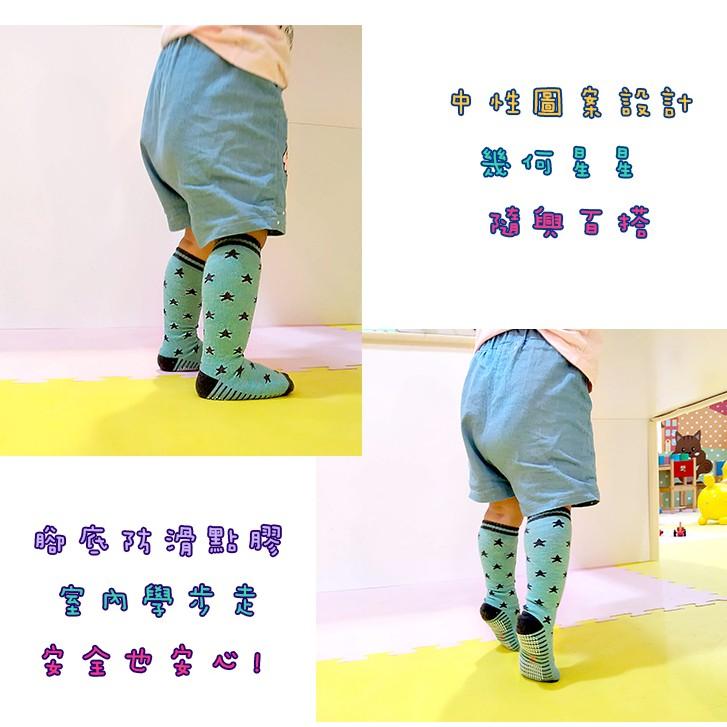 Amiss中統造型止滑童襪-星星【3雙組】【嫘縈纖維】(C408-13) 1-3歲 3-6歲中統襪-細節圖4