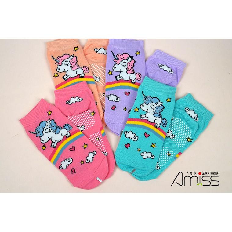 Amiss可愛直版止滑童襪【3雙組】-繽紛獨角獸 彩虹馬 1-3歲/3-6歲/7-12歲 (C405-45)-細節圖6
