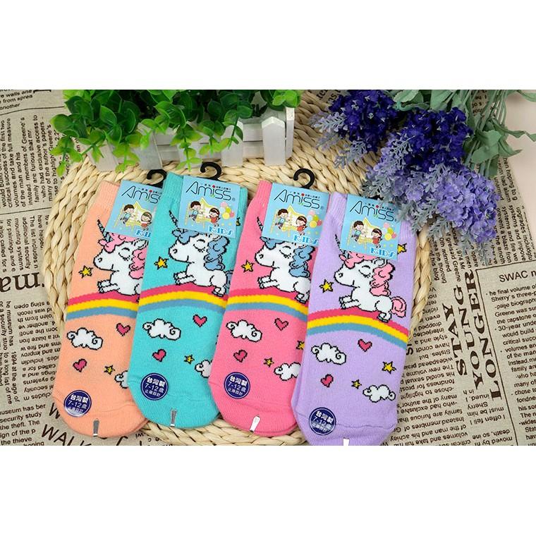 Amiss可愛直版止滑童襪【3雙組】-繽紛獨角獸 彩虹馬 1-3歲/3-6歲/7-12歲 (C405-45)-細節圖7