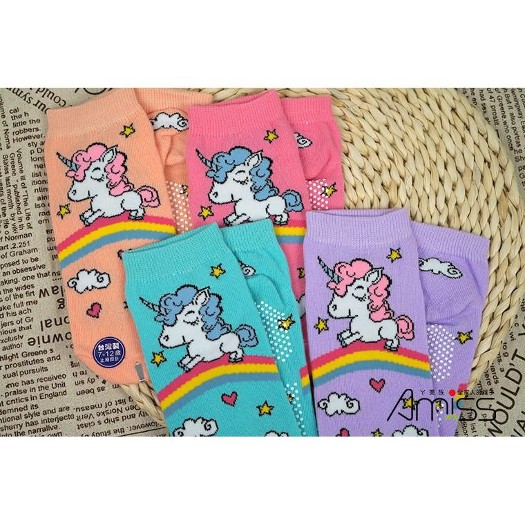 Amiss可愛直版止滑童襪【3雙組】-繽紛獨角獸 彩虹馬 1-3歲/3-6歲/7-12歲 (C405-45)-細節圖8