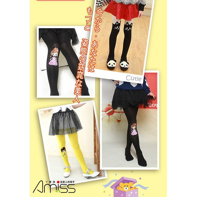 AMISS【拼布趣】兒童內織毛保暖褲襪-蘋果女孩(4)-細節圖3