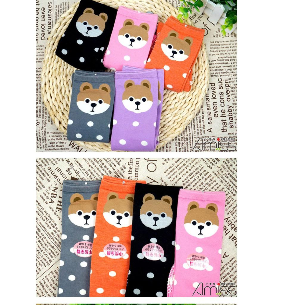 AMISS細針精梳棉兒童中統襪【3雙組】造型止滑中統童襪-可愛熊(2尺寸)-C409-1-細節圖5