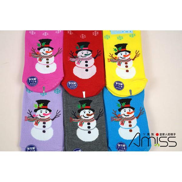 Amiss可愛直版止滑童襪【3雙組】-雪人3-6歲/7-12歲 (C405-34)-細節圖2